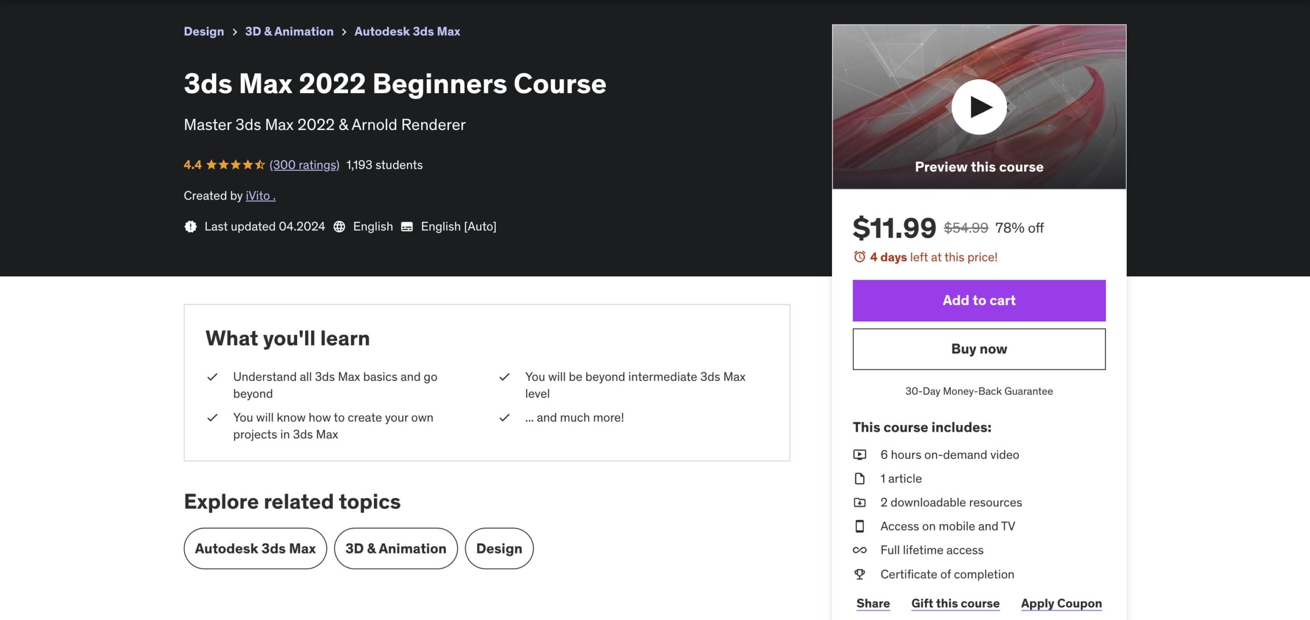 3ds max 2022 beginners course