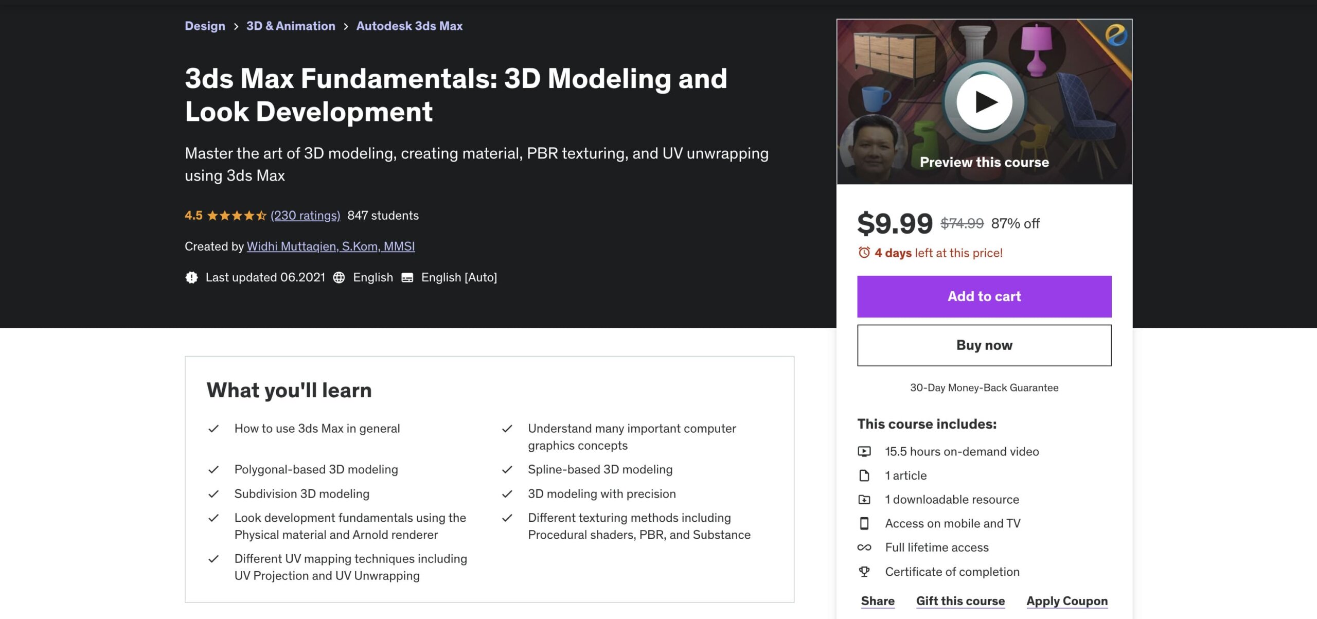 3ds max fundamentals